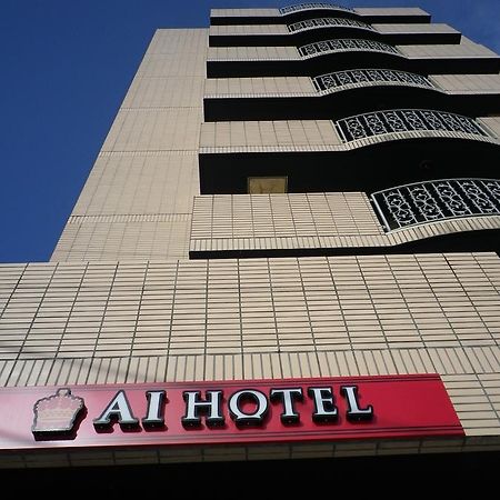Ai Hotel Ageo Buitenkant foto